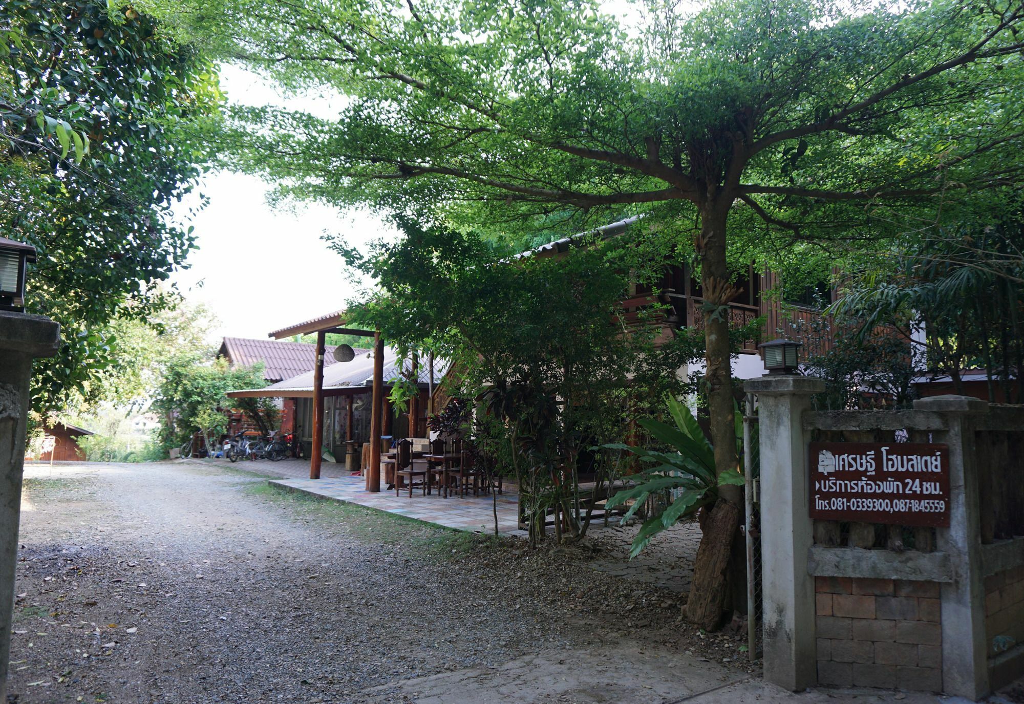 נאן Settee Homestay מראה חיצוני תמונה